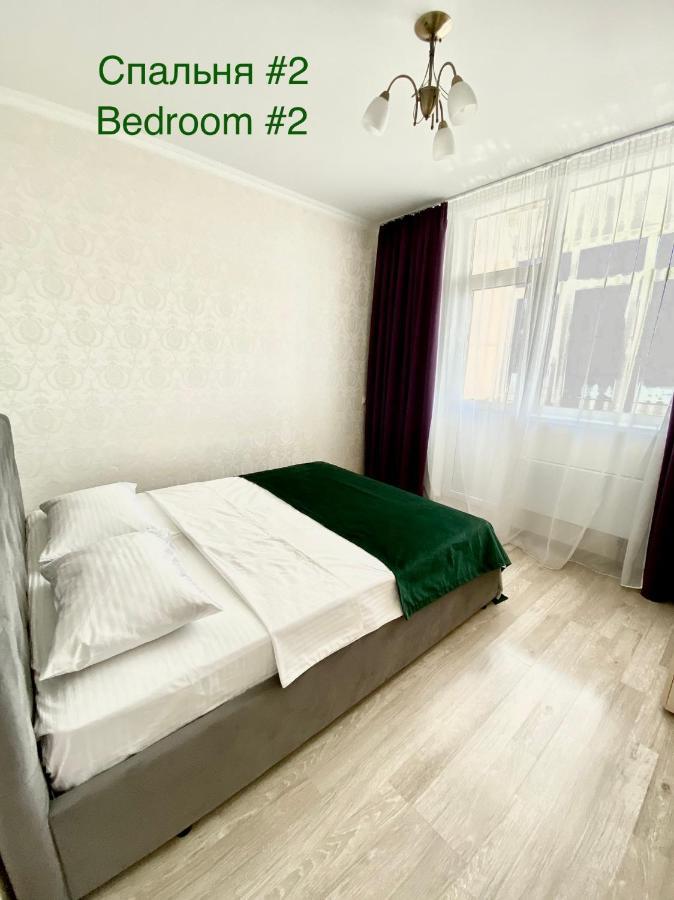 Apartments With Dnipro View Киев Екстериор снимка